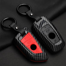 Fashion ABS Carbon fiber Car Remote Key Case Cover For BMW 1 2 3 4 5 6 7 Series X1 X3 X4 X5 X6 F30 F34 F10 F07 F20 G30 F15 F16 2024 - купить недорого