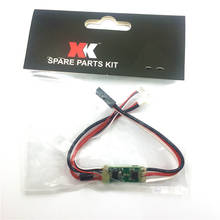 ESC para XK DHC-2 A600 / XK A430 RC avión pieza de repuesto ESC controlador de velocidad XK.2.A600.013 2024 - compra barato