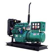 3 phase diesel genset 24KW diesel generator with ZH4100D diesel engine and brush alternator 2024 - купить недорого