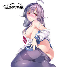 JumpTime-pegatinas de vinilo para coche, calcomanía Sexy de 13cm x 8,8 cm, Colección Kantai, Taigei, Anime, JDM 2024 - compra barato