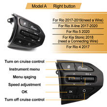 Botón de volante para KIA K2 RIO 2017 2018 RIO X LINE botones Bluetooth teléfono Control de Crucero volumen ikslain agosto 2018 2024 - compra barato