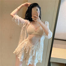 Bañador de una pieza para mujer, hermoso traje de baño Sexy fundido, sensación de Tailandia, tejido de encaje sólido, 2020 2024 - compra barato