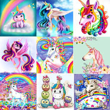 5D DIY Full  Round Diamond Unicorn Diamond Painting Cartoon Magic Unicorn Rhinestone Cross Stitch Home Decoration Kids Gift 2024 - buy cheap