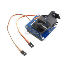 Raspberry Pi 2-DOF Pan-Tilt HAT, Light Intensity Sensing, I2C Interface, for Raspberry Pi 2024 - buy cheap
