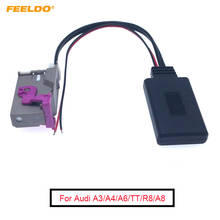 FEELDO 1PC Car Audio DVD Navigation Bluetooth Module Input RNS-E Navigation 32Pin AUX Adaptor for Audi A3/A4/A6/TT/R8/A8 2024 - buy cheap
