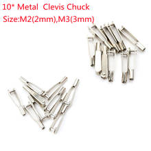 10pcs M2 / M3 Metal Clevis Chuck High Quality RC Control Horn Steel Clevis Chuck For RC Place Air Plane RC Car 2024 - buy cheap