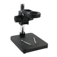 Black Adjustable Aluminum Alloy Stand Bracket Holder Support Bracket Adjust Up And Down For Industrial Digital Stereo Microscope 2024 - buy cheap