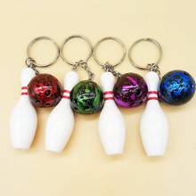 Creative bowling keychain keyring pendant sporting goods bowling set fans souvenir wholesale 2024 - buy cheap