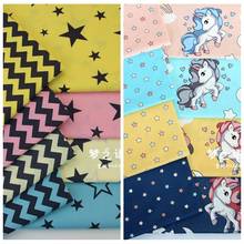 ZENGIA 50x160cm Unicorn Star Wave Cotton Twill Fabric For Baby Sewing Quilting Fat Quarters Children DIY Patchwork Bed Fabric 2024 - buy cheap