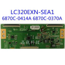 Free Shipping Good Test T-CON board for LC320EXN 6870C-0370A 6870C-0414A LC320EXN-SEA1-K31 2024 - buy cheap