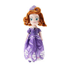 Princess Children Girl Baby Plush Cartoon Doll Stuffed Toys 2024 - buy cheap
