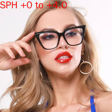 Gafas de lectura multifocales para mujer, lentes fotocromáticas ultraligeras de color negro, graduales, para presbicia, para exteriores, de + 1,0 a + 3,0 NX 2024 - compra barato