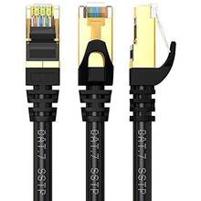 RJ45 Cable Cat 7 U/FTP Gold Plated Shielded 10Gbps Ethernet RJ45 Network Patch Cable Cord Ethernet Cable 2024 - buy cheap