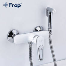 Frap Bidets Brass Toilet Spray Faucet Hand Held Bidet Faucet Bidet Set Sprayer Gun Toilet Spray For Bathroom Self Cleaning F2049 2024 - buy cheap