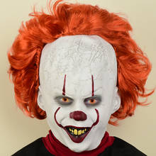 Это: 2. 2. Маска пеннивайза маски клоунов на Хеллоуин Косплей Джокер реквизит для фильма маскарас де латексная Реалистичная для карнавала, вечеринки 2024 - купить недорого