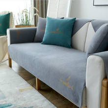 Fundas de sofá modernas para sala de estar, cubierta de cojín de sofá, esquina, toalla, almohadilla de asiento, sofá seccional 2024 - compra barato