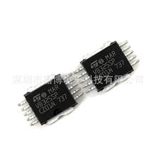 10PCS/LOT VB325SP VB325 HSOP10 Car Ignition tube drive car IC ignition chip For Chery Rayleigh Car repair 2024 - buy cheap