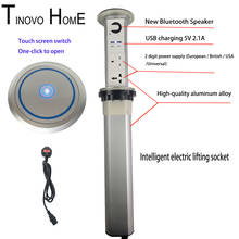 Enchufe de elevación eléctrico de un botón, con Altavoz Bluetooth, hogar inteligente, cocina, conferencia, de escritorio, con carga USB 2024 - compra barato