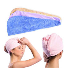 Женская сушилка для волос, головной убор для макияжа, держатель для конского хвоста, женское полотенце из микрофибры, Впитывающее Влагу, банная шапочка B99 2024 - купить недорого