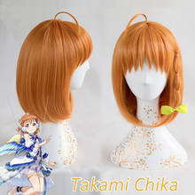 Peluca de pelo sintético de Takami Chika Anime Love Live Sunshine, peluca de Cosplay de Anime LoveLive, Takami Chika Love 2024 - compra barato