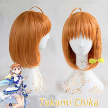 O takami Chika Anime Love Live Sol Cosplay Peruca LoveLive Takami Chika Amor Ao Vivo Anime Cosplay Perucas de Cabelo Sintético 2024 - compre barato