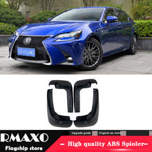 For Lexus GS GS200 gs250 GS300 GS350 L10 2012-2019 Mudflaps Splash Guards Front rear Mud Flap Mudguards Fender Modified special 2024 - buy cheap