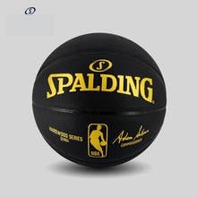 Original SPALDING Standard Basketball PU No. 7 Men Basketbol Ball Baloncesto Basketball NBA  Emblem Series Clipper Badge 76-653y 2024 - buy cheap