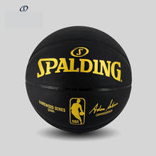 Original SPALDING Standard Basketball PU No. 7 Men Basketbol Ball Baloncesto Basketball NBA  Emblem Series Clipper Badge 76-653y 2024 - buy cheap