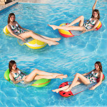 Wholesale Fruit style Inflatable Floating row Water bed Folding water deck chair with mesh 2024 - buy cheap