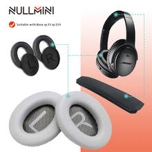 Сменные амбушюры NullMini для наушников Bose QC35 QC35II, наушники, наушники, гарнитура 2024 - купить недорого