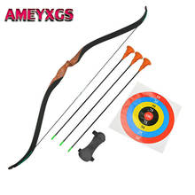 Archery Junior Recurve Bow Set Children Bow Longbow Youth Gift Wooden Bow Arrow Set Kids Shooting Target Play Games Accessories 2024 - buy cheap