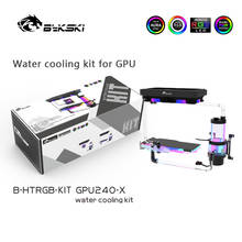 Bykski Liquid Cooler Kit for Video Card Cooling / Rigid Tube Bundle / Hard TubeCopper 240mm Radiator 120 FAN / AURA RGB Support 2024 - buy cheap
