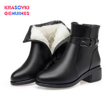 Krasovki genuines quente couro genuíno pele quente sapatos de pelúcia tornozelo botas plataforma para as mulheres botas de inverno lã botas de neve 2024 - compre barato