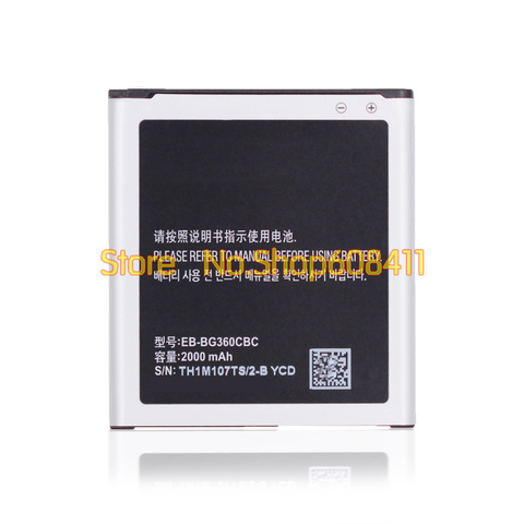 Buy Vk 3 85v 00mah Battery Eb Bg360cbc Cbe Cbu For Samsung Galaxy J2 15 G3606 3608 3609 G361 360h F J0 Rechargeable Batteries In The Online Store Shop Store At A Price Of 5 95 Usd With Delivery Specifications