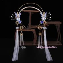 Antiquity Lolita Hanfu Tassel Super Fairy KC Headband Headdress Hair Crown Full Set Ancient Style Hair Ornament Halo Cosplay 2024 - buy cheap