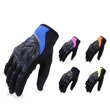 Мотоциклетные перчатки для верховой езды Нескользящие износостойкие перчатки с пальцами для сенсорного экрана в наличии 2024 - купить недорого