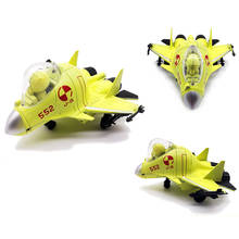 Q Version 4D Fighter  J15 Plastic Assemble Airplane Model Toy For Children 2024 - buy cheap