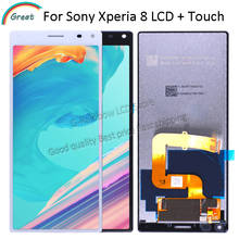 ЖК-дисплей 6,0 дюйма для Sony Xperia 8 X8 с сенсорным экраном и дигитайзером в сборе, сменный ЖК-дисплей для Sony Xperia 8 2024 - купить недорого