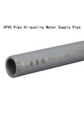 CPVC Pipe Hi-quality Water Supply Pipe Irrigation Fish Tank CPVC Pipe Aquarium Drainpipe Water Tube 1Pcs (50cm) 2024 - buy cheap