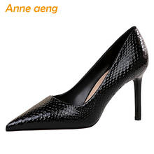 2020 New 9cm High thin Heels Women Pumps Pointed Toe Shallow Bridal Wedding Shoes Sexy Ladies Women Shoes Black High Heels 2024 - buy cheap