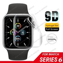 2pc Screen Protector Clear Full Protective Film for iWatch 4 5 6 SE 40MM 44MM Not Tempered Glass for Apple Watch 3 2 1 38MM 42MM 2024 - buy cheap