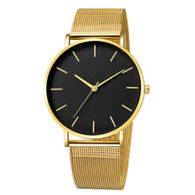Luxury Men Watches Gold Stainless Steel Mesh Band Quartz Wristwatches Mens Watches Relogio Masculino Male Watch horloge man 2024 - buy cheap