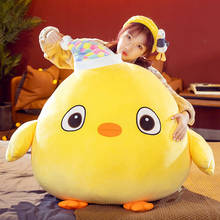 Super Cute Little Chicken Plush Toy Big Soft Fat Yellow Chick Doll Pillow for Girl Birthday Gift 80cm 100cm DY50921 2024 - buy cheap