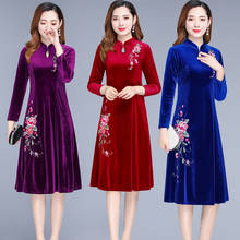 Женское платье в китайском стиле ретро с вышивкой Cheongsam платья весна осень длинный рукав среднего возраста мать Qipao платье Vestidos 2024 - купить недорого