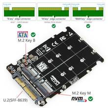 M.2 SSD U.2 адаптер 2in1 M.2 NVMe и SATA-Bus, с помощью которого можно NGFF SSD на PCI-e U.2 SFF-8639 адаптер PCIe M2 конвертер для настольных компьютеров 2024 - купить недорого