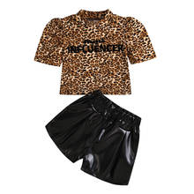 Детские летние тонкие модные топы с леопардовым принтом для маленьких девочек, футболки, однотонные короткие брюки, комплекты детской одежды, 2 шт. 2024 - купить недорого