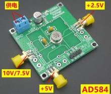 Fuente de referencia de voltaje TL431 AD584 LM399, 2,5 V/5V/7,5 V/10V, alta precisión para calibración de voltímetro, DAC de referencia ADC, envío gratis 2024 - compra barato