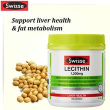 Swisse Soybean Lecithin 1200mg150Caps Fatty Acid Digestive System Liver Health Brain Function Cholesterol Level Fish Oil Partner 2024 - buy cheap
