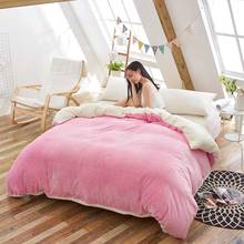 40  Winter Thick Fleece Purple Pink Blue Super Soft  Duvet Cover Warm Quilt Cover Home Decor for Sofa Bed Home Textile 2024 - buy cheap