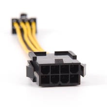 19cm 8 Pin to 8 Pin ATX EPS Male to Female Power Extension PSU Mainboard Power Extension Adapter Cable 2024 - buy cheap